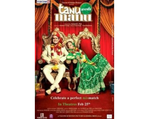 Свадьба Тану и Ману (фильм 2011) смотреть онлайн - ЛордФильм Свадьба Тану и Ману (фильм 2011) смотреть онлайн - ЛордФильм