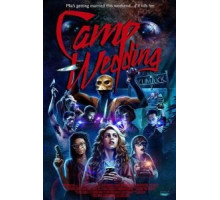 Свадьба в лагере (2019) Свадьба в лагере (2019)