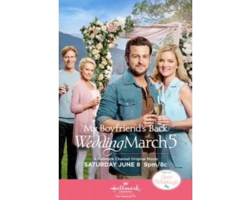 Свадебный марш 5: Мой парень вернулся (фильм 2019) смотреть онлайн - ЛордФильм Свадебный марш 5: Мой парень вернулся (фильм 2019) смотреть онлайн - ЛордФильм