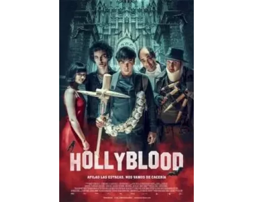   Священная кровь  (фильм 2022) смотреть онлайн - ЛордФильм
