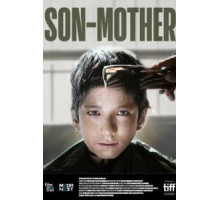 Сын-мать (2019) Сын-мать (2019)