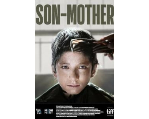 Сын-мать  (фильм 2019) смотреть онлайн - ЛордФильм Сын-мать  (фильм 2019) смотреть онлайн - ЛордФильм