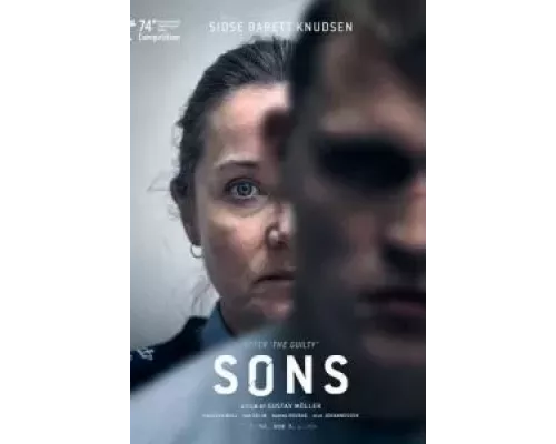 Сыновья (фильм 2024) смотреть онлайн - ЛордФильм Сыновья (фильм 2024) смотреть онлайн - ЛордФильм