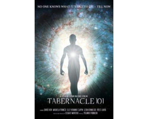 Табернакль 101 (фильм 2019) смотреть онлайн - ЛордФильм Табернакль 101 (фильм 2019) смотреть онлайн - ЛордФильм