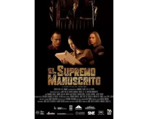 Тайна рукописи  (фильм 2019) смотреть онлайн - ЛордФильм