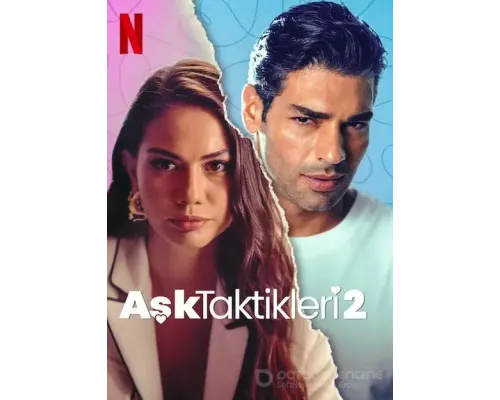 Тактика любви 2 (фильм 2022) смотреть онлайн - ЛордФильм Тактика любви 2 (фильм 2022) смотреть онлайн - ЛордФильм