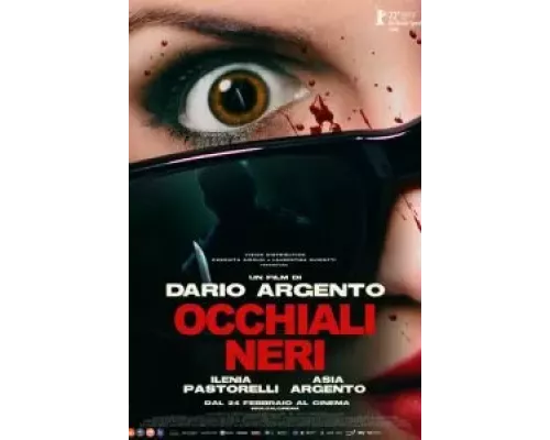   Тёмные очки  (фильм 2022) смотреть онлайн - ЛордФильм