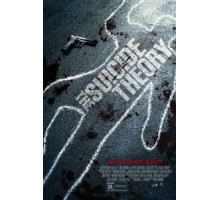 Теория самоубийства (2014) Теория самоубийства (2014)