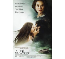 Тереза Ракен (2013)