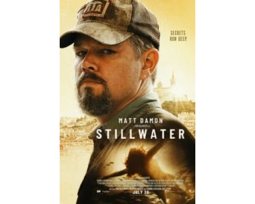 Тихий омут  (фильм 2020) смотреть онлайн - ЛордФильм   Тихий омут  (фильм 2020) смотреть онлайн - ЛордФильм