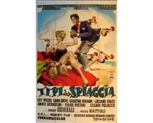 Типы с пляжа (фильм 1959) смотреть онлайн - ЛордФильм Типы с пляжа (фильм 1959) смотреть онлайн - ЛордФильм