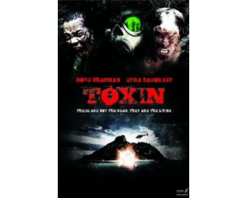 Токсин (фильм 2014) смотреть онлайн - ЛордФильм Токсин (фильм 2014) смотреть онлайн - ЛордФильм