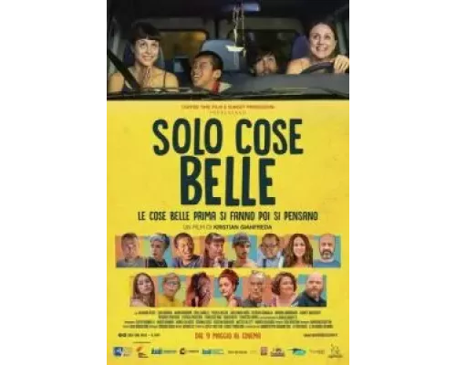 Только красивые вещи  (фильм 2019) смотреть онлайн - ЛордФильм