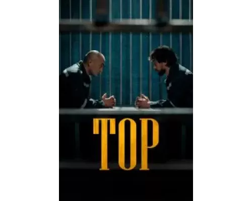 Тор (фильм 2023) смотреть онлайн - ЛордФильм Тор (фильм 2023) смотреть онлайн - ЛордФильм