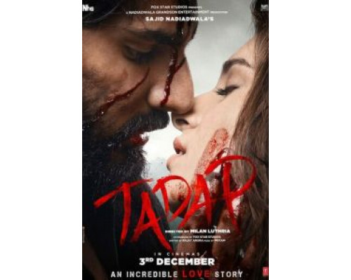 Тоска (фильм 2021) смотреть онлайн - ЛордФильм Тоска (фильм 2021) смотреть онлайн - ЛордФильм