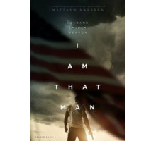 Тот самый (2019)