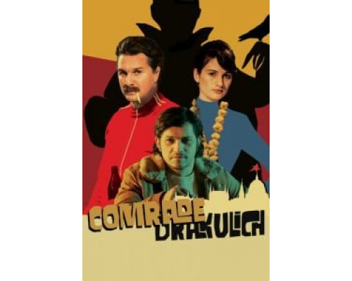 Товарищ Дракулич  (фильм 2019) смотреть онлайн - ЛордФильм