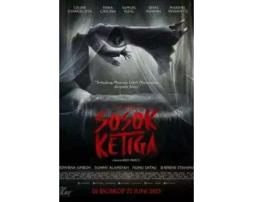 Третья фигура (фильм 2023) смотреть онлайн - ЛордФильм Третья фигура (фильм 2023) смотреть онлайн - ЛордФильм