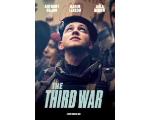   Третья война  (фильм 2020) смотреть онлайн - ЛордФильм