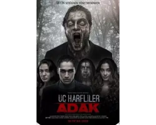 Три апокрифа: Обет (фильм 2019) смотреть онлайн - ЛордФильм Три апокрифа: Обет (фильм 2019) смотреть онлайн - ЛордФильм