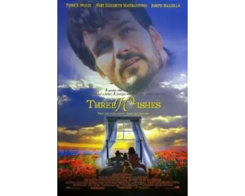 Три желания  (фильм 1995) смотреть онлайн - ЛордФильм
