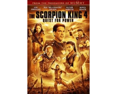 Царь скорпионов 4: Утерянный трон  (фильм 2014) смотреть онлайн - ЛордФильм
