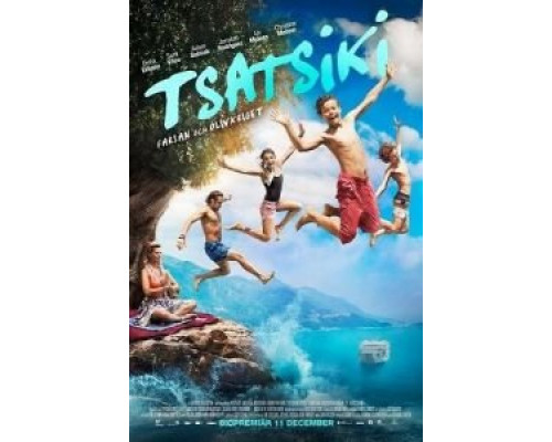 Цацики, папа и оливковая война  (фильм 2015) смотреть онлайн - ЛордФильм