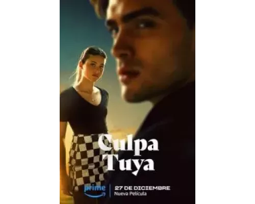Твоя вина (фильм 2024) смотреть онлайн - ЛордФильм Твоя вина (фильм 2024) смотреть онлайн - ЛордФильм