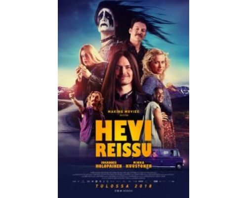  Тяжёлое путешествие  (фильм 2018) смотреть онлайн - ЛордФильм