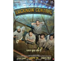 Тюрьма «Лакхнау Централ» (2017) Тюрьма «Лакхнау Централ» (2017)
