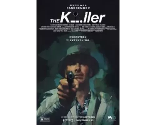 Убийца  (фильм 2023) смотреть онлайн - ЛордФильм