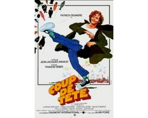 Удар головой (фильм 1978) смотреть онлайн - ЛордФильм Удар головой (фильм 1978) смотреть онлайн - ЛордФильм