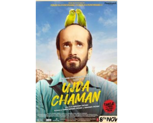 Уджда Чаман (фильм 2019) смотреть онлайн - ЛордФильм Уджда Чаман (фильм 2019) смотреть онлайн - ЛордФильм