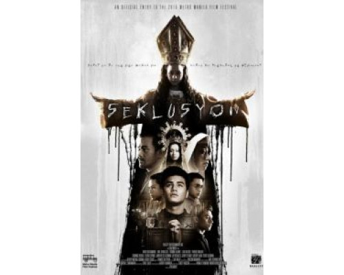 Уединение  (фильм 2016) смотреть онлайн - ЛордФильм Уединение  (фильм 2016) смотреть онлайн - ЛордФильм
