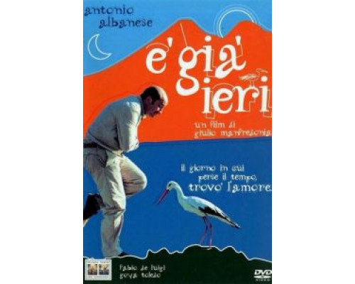   Уже вчера  (фильм 2004) смотреть онлайн - ЛордФильм