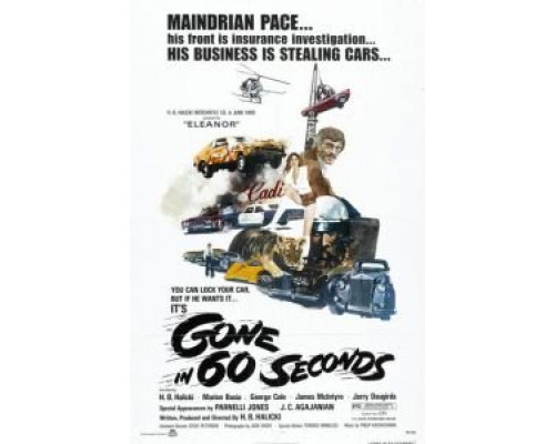 Угнать за 60 секунд  (фильм 1974) смотреть онлайн - ЛордФильм