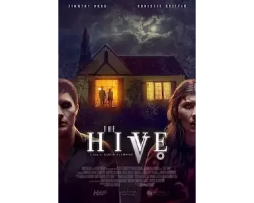 Улей (фильм 2023) смотреть онлайн - ЛордФильм Улей (фильм 2023) смотреть онлайн - ЛордФильм