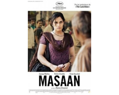 Улетай один (фильм 2015) смотреть онлайн - ЛордФильм Улетай один (фильм 2015) смотреть онлайн - ЛордФильм