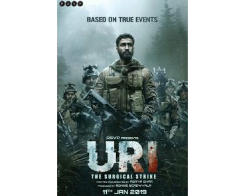 Ури: Нападение на базу (фильм 2019) смотреть онлайн - ЛордФильм Ури: Нападение на базу (фильм 2019) смотреть онлайн - ЛордФильм