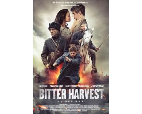   Урожай дьявола  (фильм 2017) смотреть онлайн - ЛордФильм
