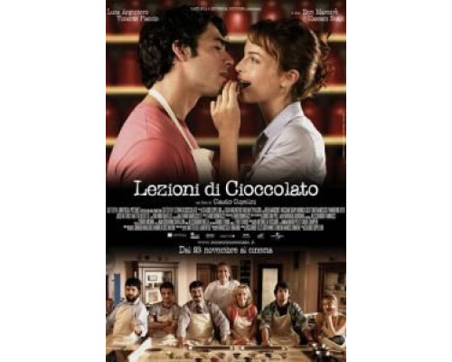 Уроки шоколада (фильм 2007) смотреть онлайн - ЛордФильм Уроки шоколада (фильм 2007) смотреть онлайн - ЛордФильм
