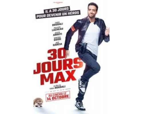 Успеть всё за месяц  (фильм 2020) смотреть онлайн - ЛордФильм