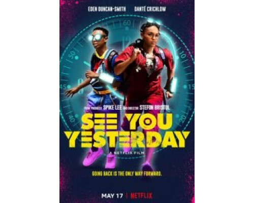   Увидимся вчера  (фильм 2019) смотреть онлайн - ЛордФильм