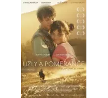 Узелки и апельсины (2019)