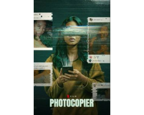 В копировальном центре  (фильм 2021) смотреть онлайн - ЛордФильм