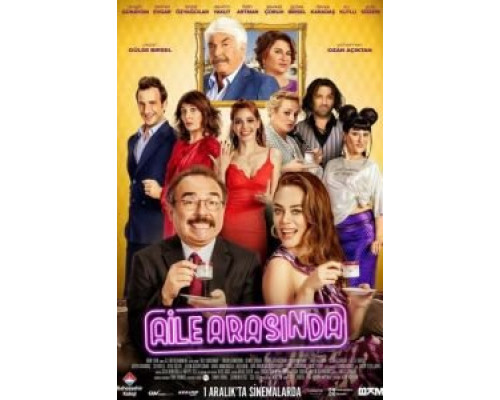 В кругу семьи  (фильм 2017) смотреть онлайн - ЛордФильм