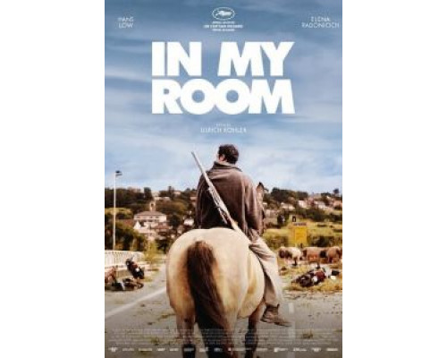 В моей комнате (фильм 2018) смотреть онлайн - ЛордФильм В моей комнате (фильм 2018) смотреть онлайн - ЛордФильм