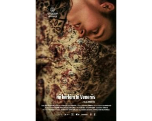 В поисках Венеры  (фильм 2021) смотреть онлайн - ЛордФильм