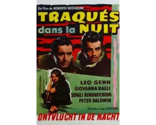 В Риме была ночь  (фильм 1960) смотреть онлайн - ЛордФильм