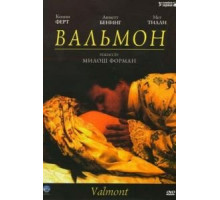 Вальмон (1989) Вальмон (1989)